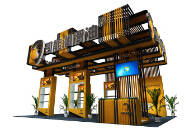 司能润滑油将参展中国国际润滑油品及应用技术展览会