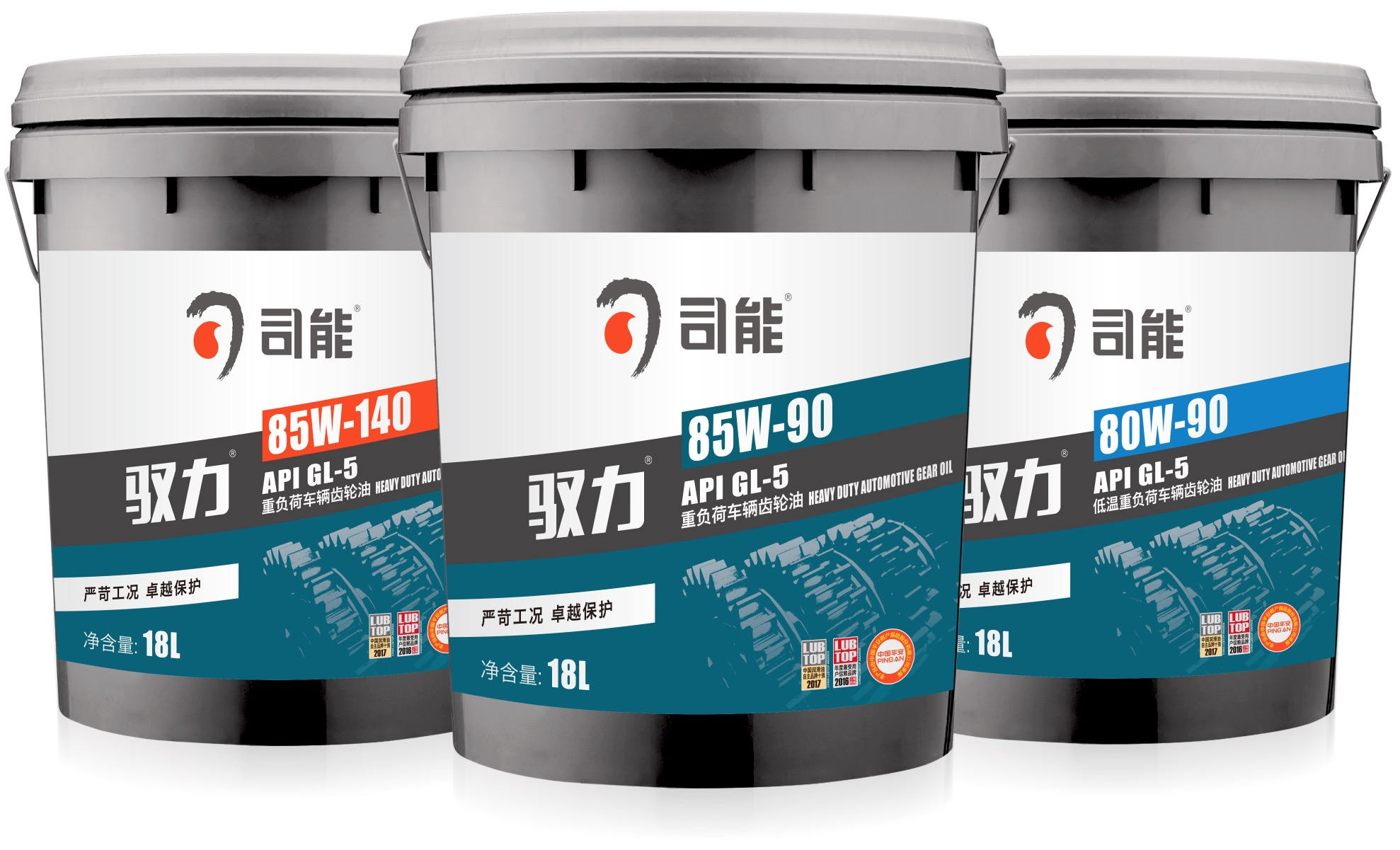 重要通知|司能产品包装升级！